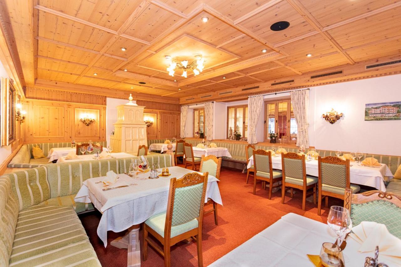 Unser Berghof 어프펜돌프 외부 사진